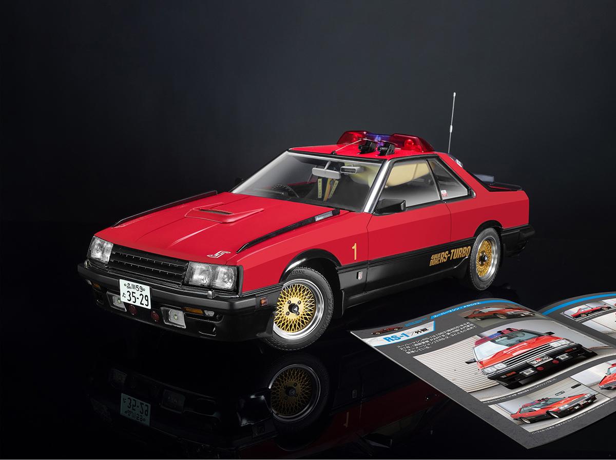 人気シリーズ最新作は西部警察マシンRS-1！ 全100号のファン垂涎