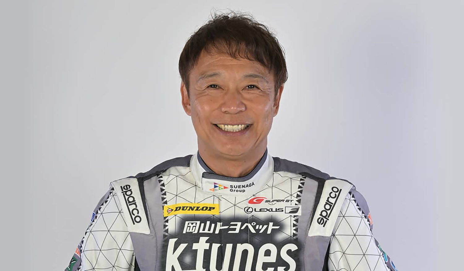 ドライバー2名の年齢を足すとなんと113歳!? まだまだ若手に負けない大