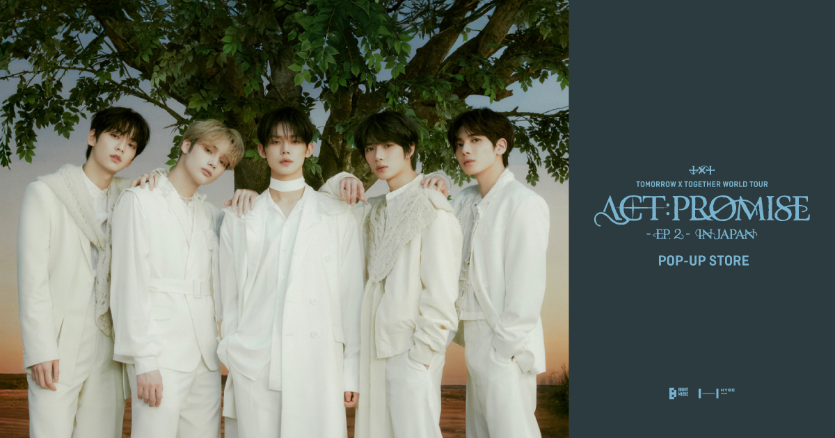TOMORROW X TOGETHER WORLD TOUR ＜ACT : PROMISE＞ - EP. 2 - IN