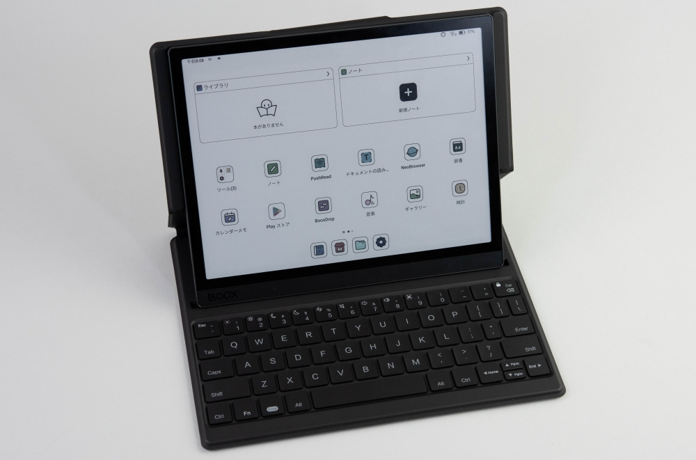 カラー電子ペーパー搭載タブレット端末、ペン入力が優秀だった | 日経