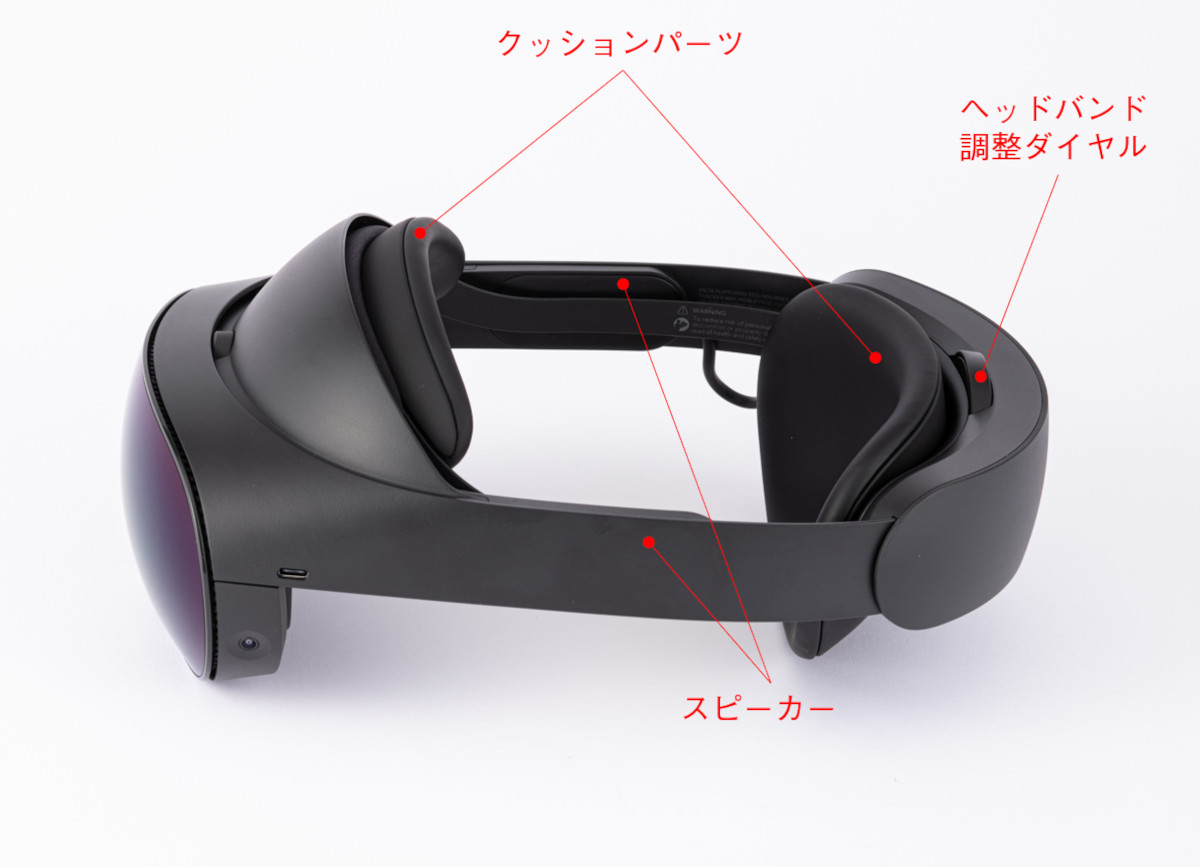 Meta Quest Pro分解、コスト度外視で「やりたい放題」な本体設計