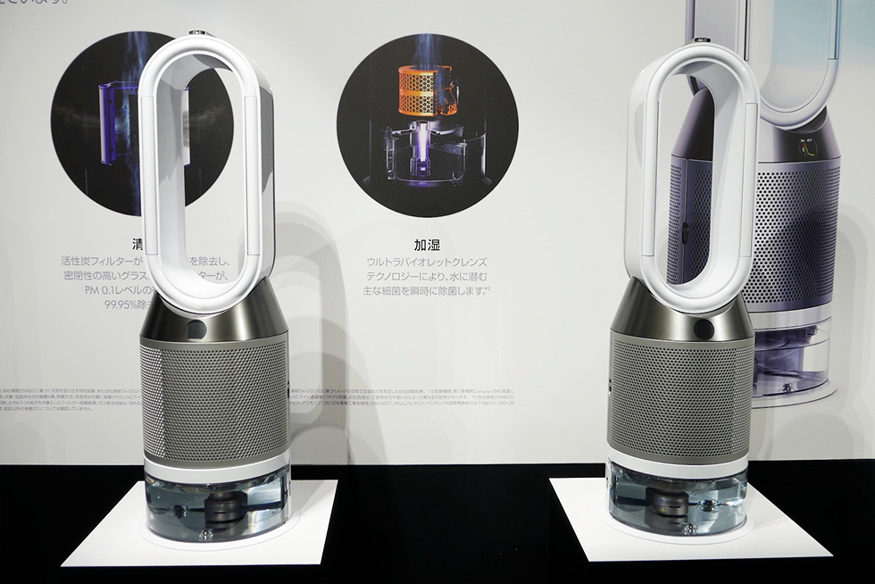 出遅れ理由は空気の質 ダイソン、初の加湿空気清浄機を日本投入：日経