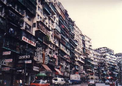 香港の失われた魔窟～九龍城砦』香港(香港)の旅行記・ブログ by