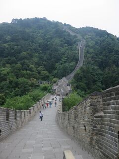 万里の長城[慕田峪長城]』万里の長城周辺(中国)の旅行記・ブログ by A