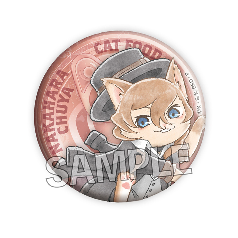 中原中也 缶バッジ 寝顔 BIG 文豪ストレイドッグス 文スト ビッグ ③