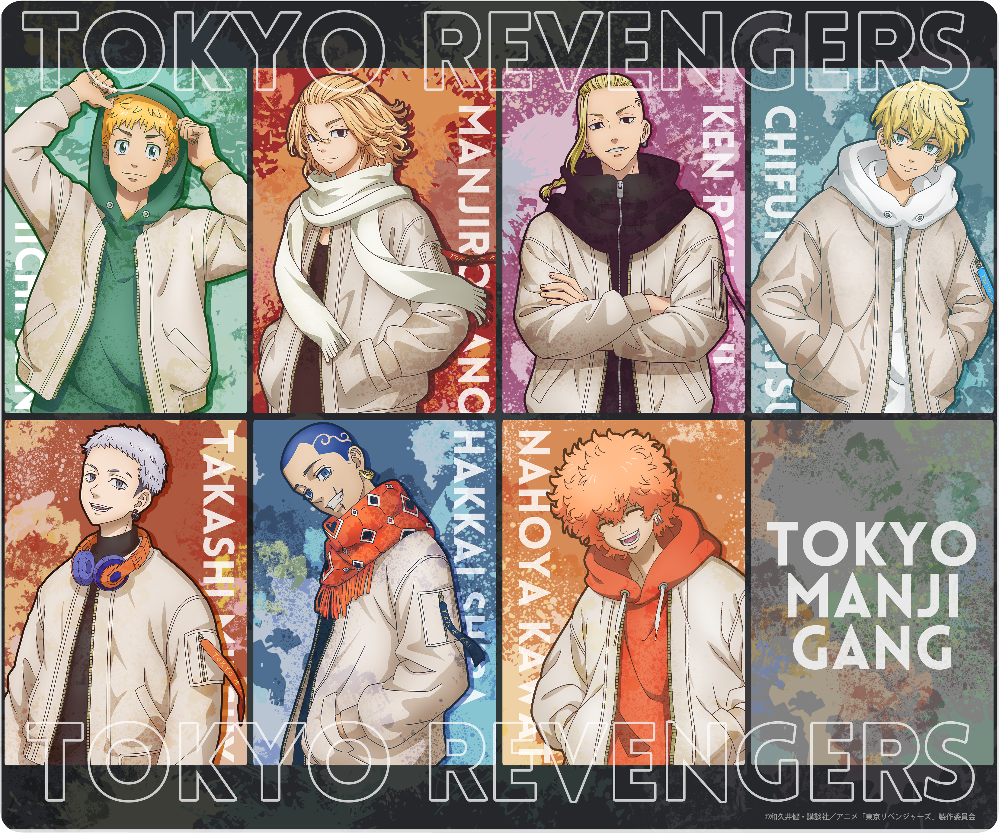 東京リベンジャーズ_マウスパッド | 公式グッズ・公式ライセンス商品