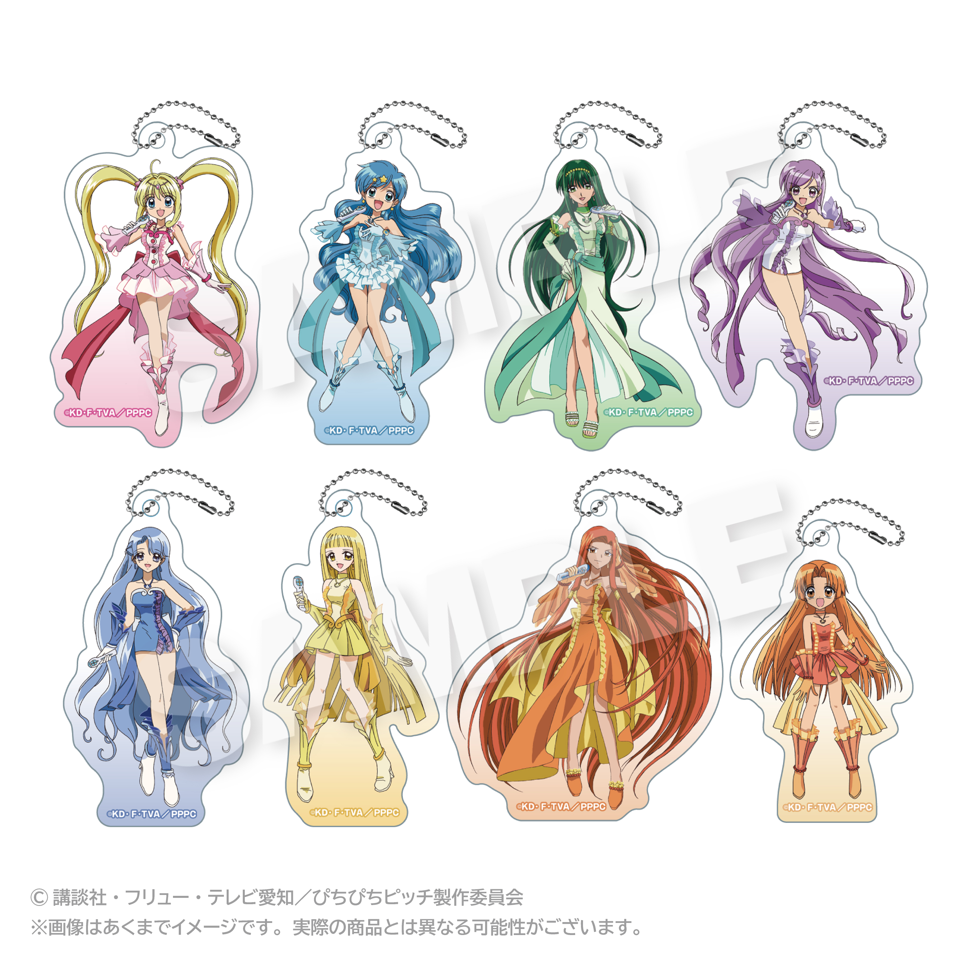 ぴちぴちピッチ_アクリルキーホルダー ピュアver. 星羅 | 公式グッズ