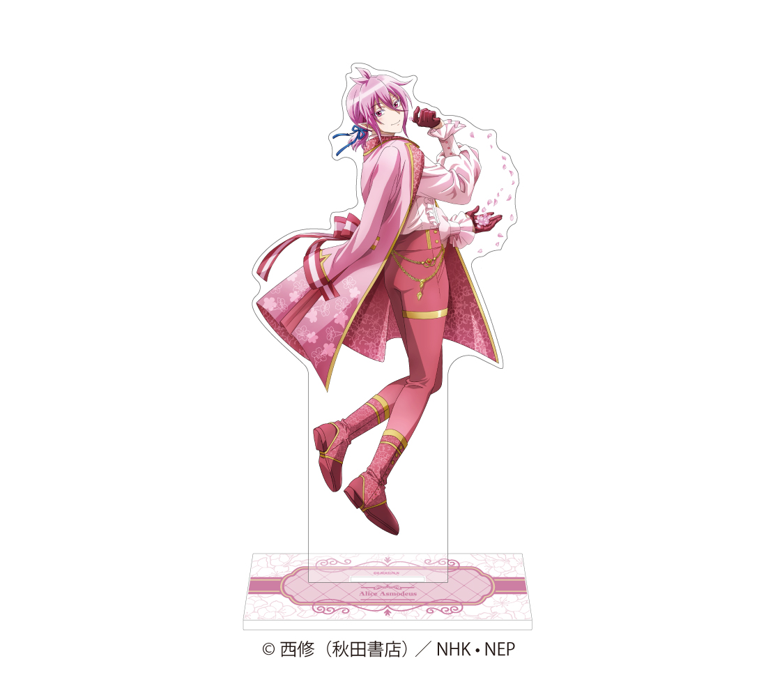 魔入りました！入間くん_特大アクリルスタンド sakura ver