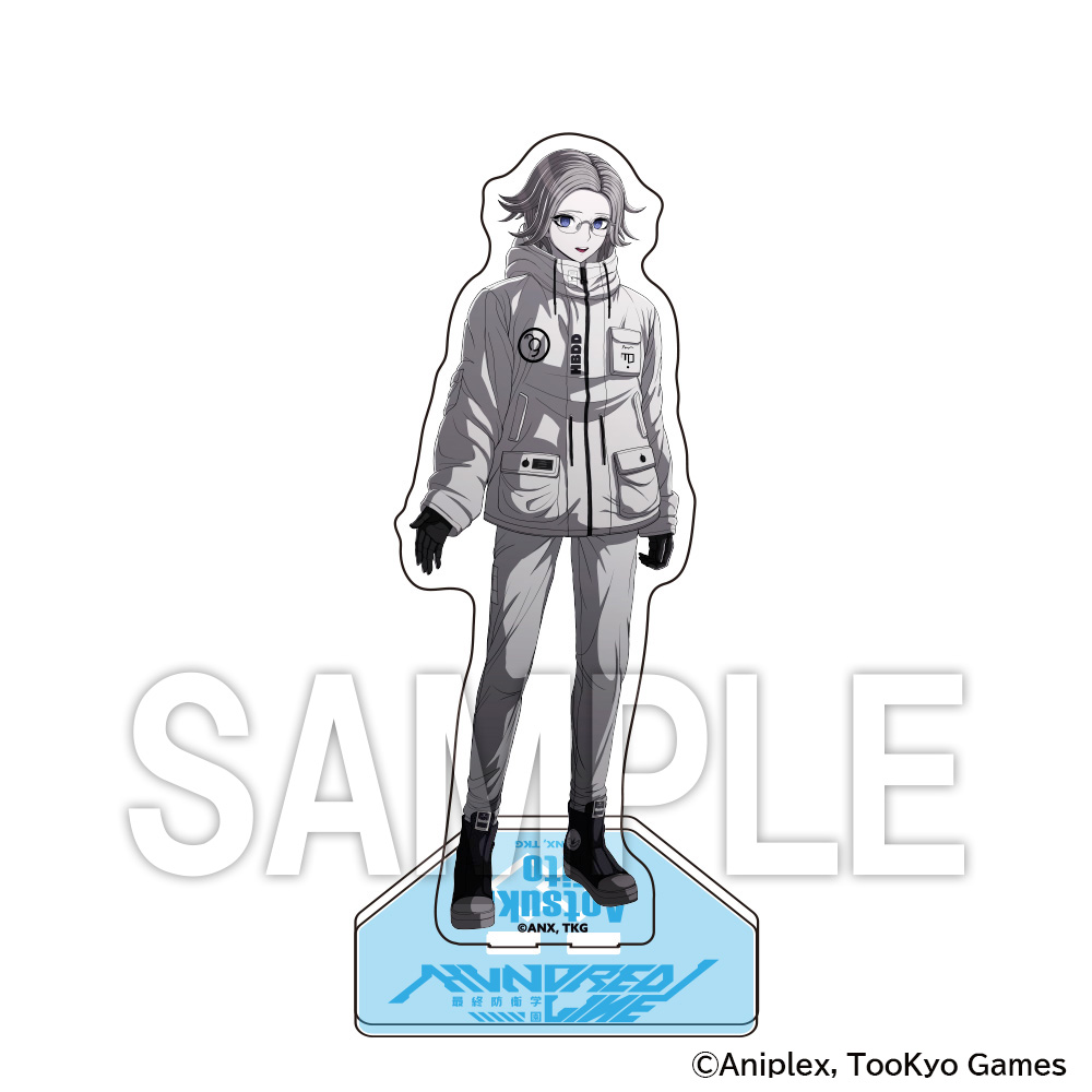 HUNDRED LINE -最終防衛学園-_アクリルフィギュア 蒼月衛人 | 公式