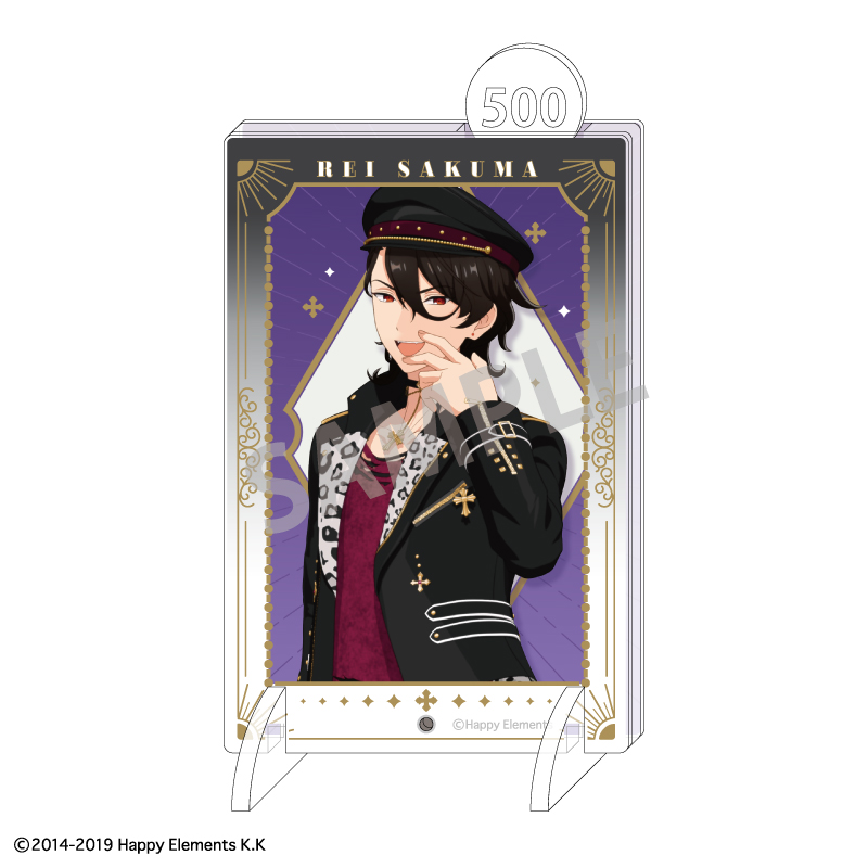 あんさんぶるスターズ!!追憶セレクション_『クロスロード』 Fave Bank_