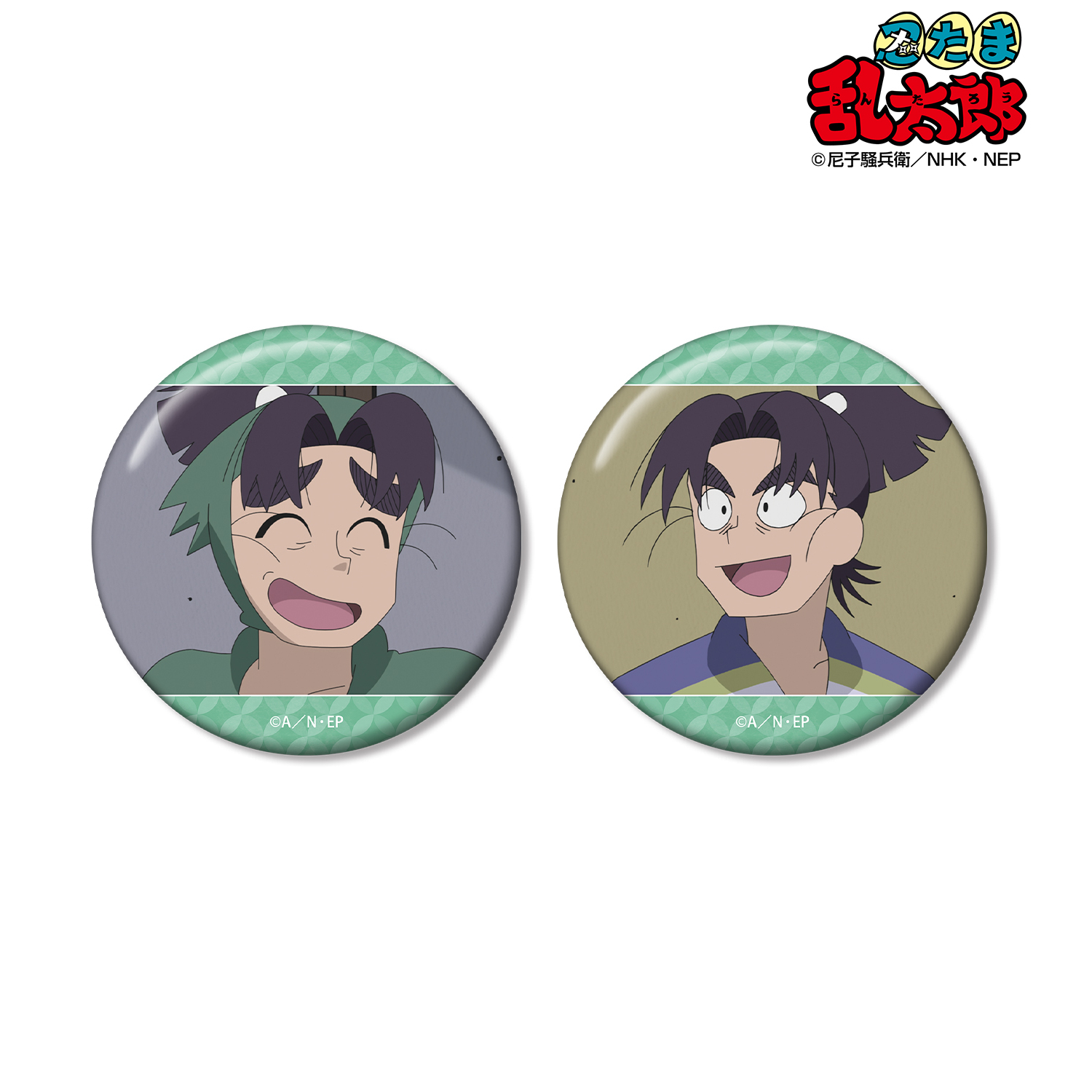 忍たま乱太郎_潮江文次郎 場面写缶バッジ2個セット | 公式グッズ・公式