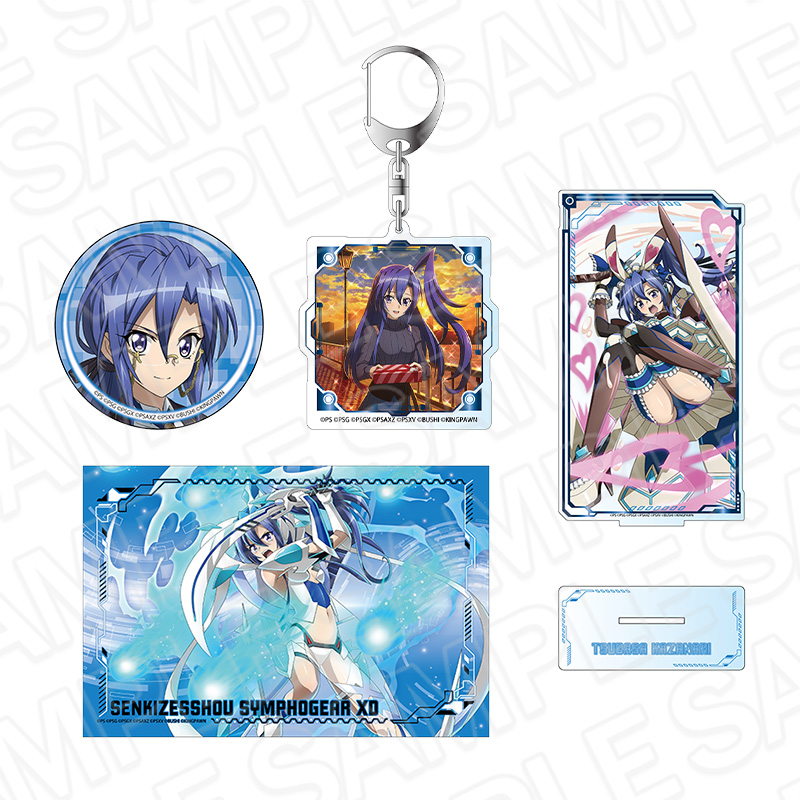 FINAL COMMANDER/水樹奈々 歌詞【戦姫絶唱シンフォギアXV】 - アニソン！