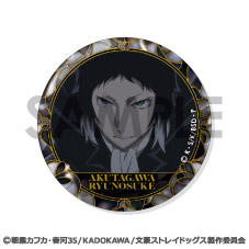 文豪ストレイドッグス_缶バッジセット -芥川龍之介がいっぱい