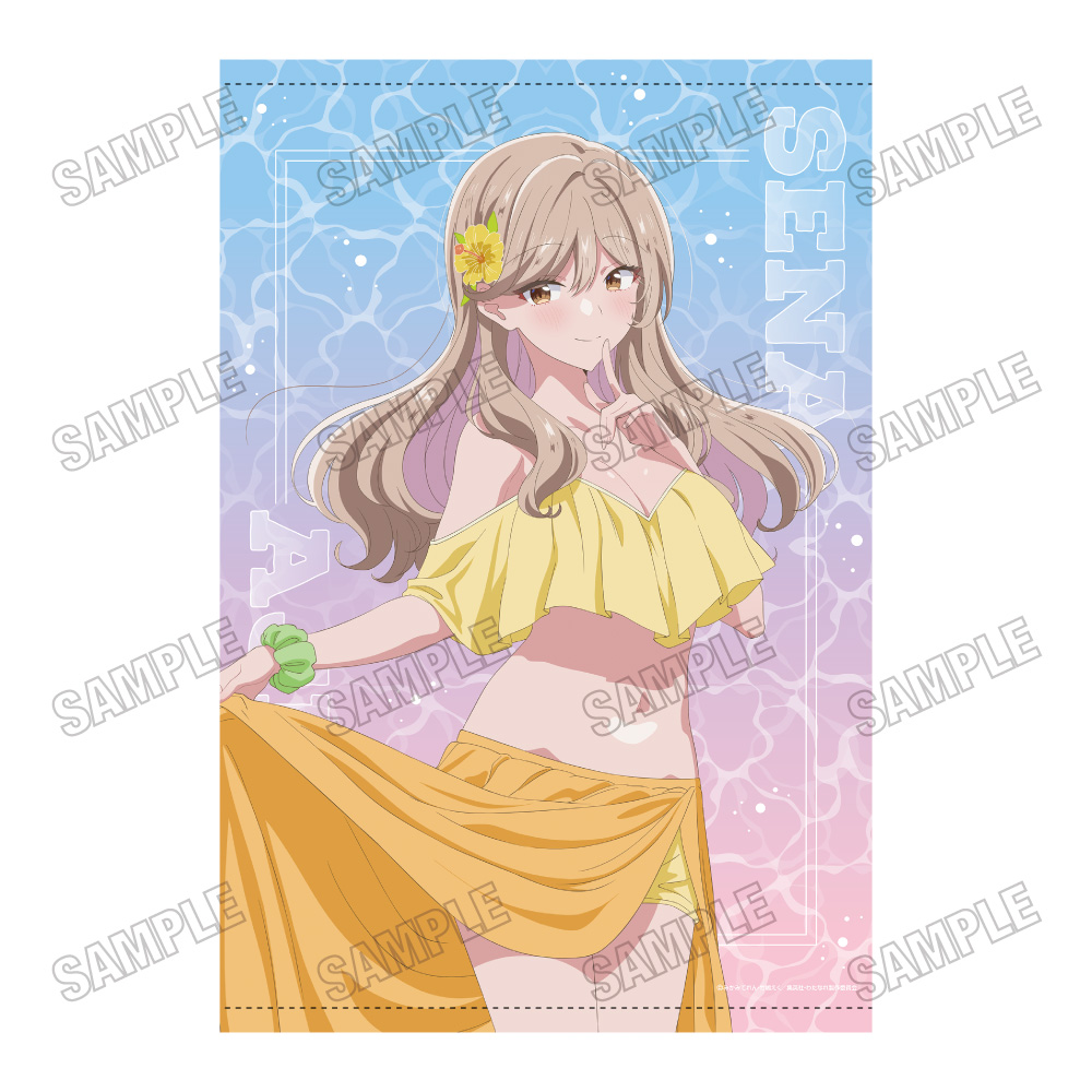 わたしが恋人になれるわけないじゃん、ムリムリ!(※ムリじゃなかった