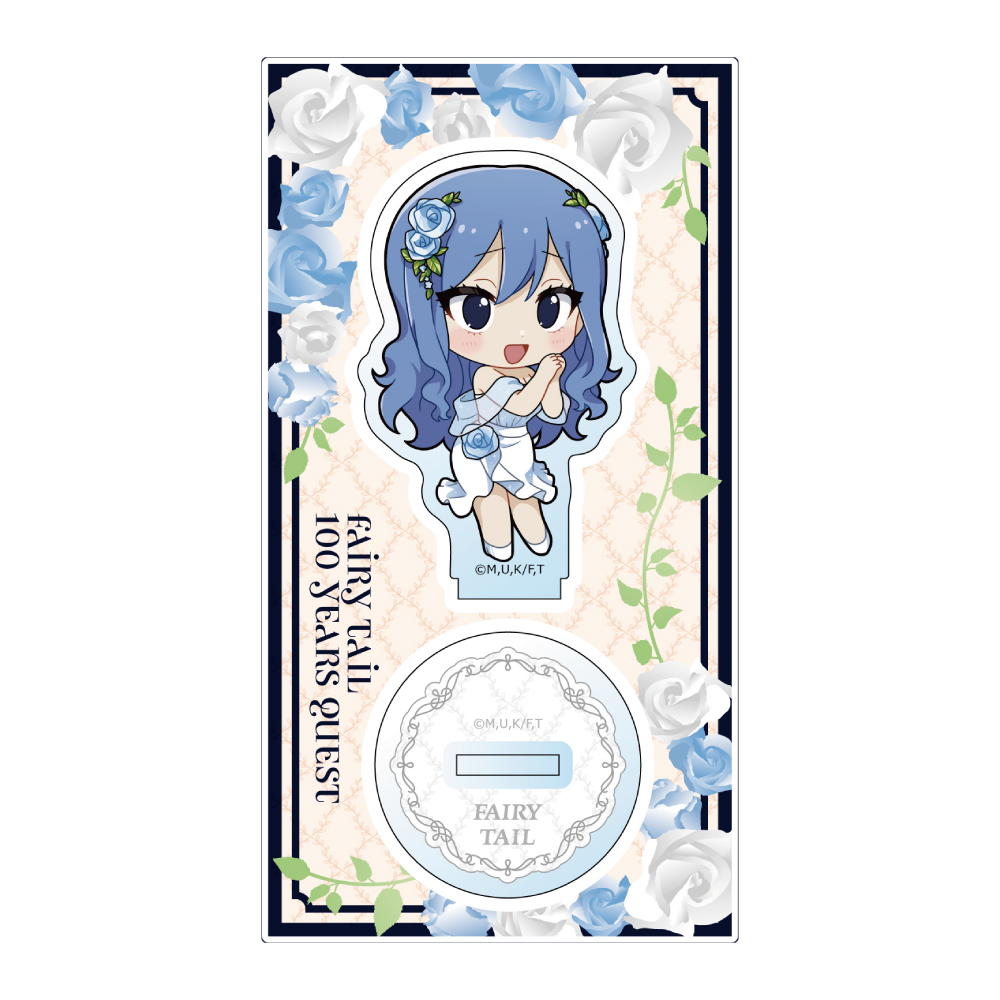 FAIRY TAIL 100年クエスト_アクリルスタンド(ジュビア/ドレスアップ