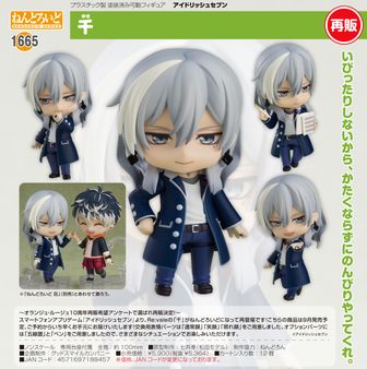 アイドリッシュセブン_ねんどろいど 御堂虎於 | 公式グッズ・公式