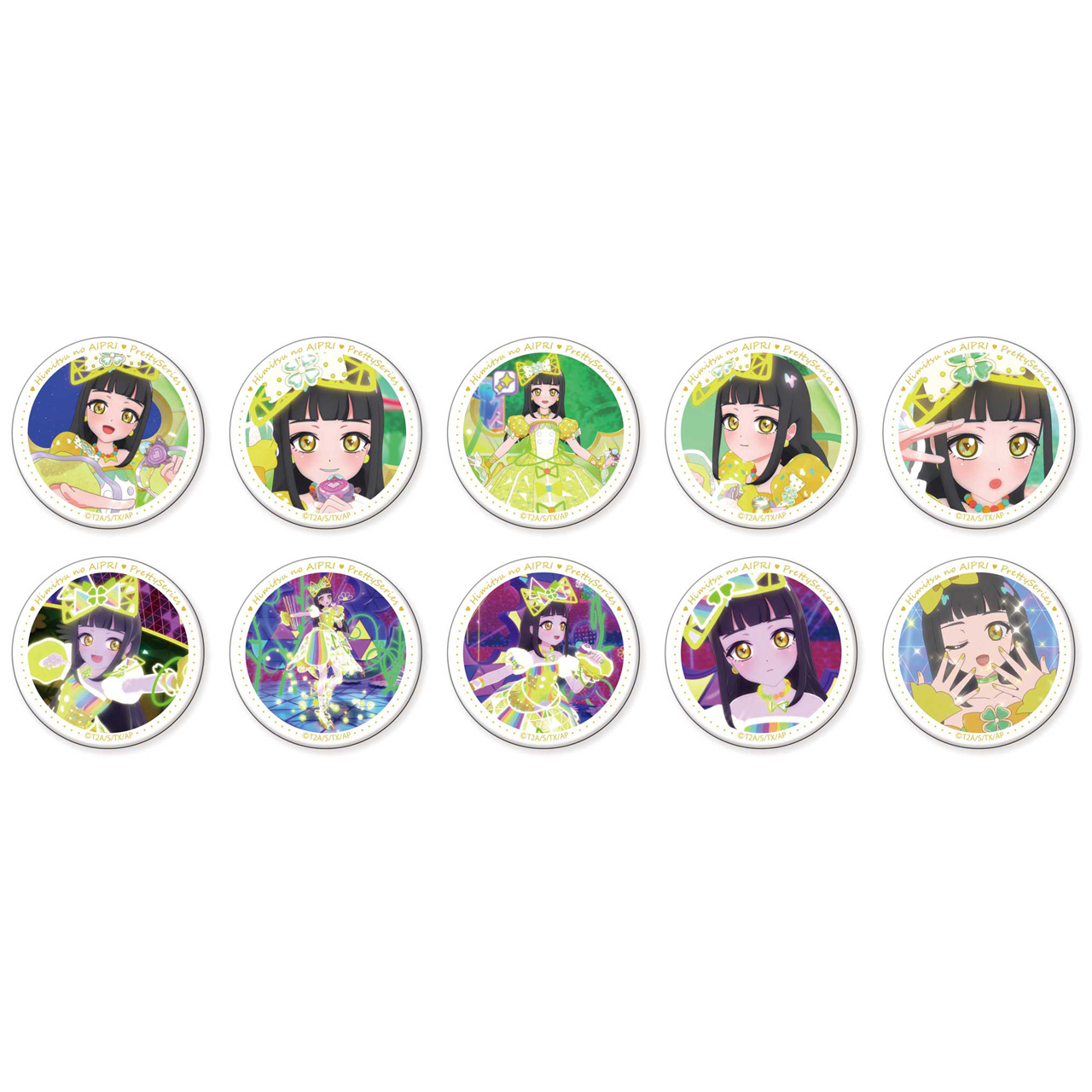 ひみつのアイプリ_つむぎいっぱい！缶バッジ 全10種（トレーディング