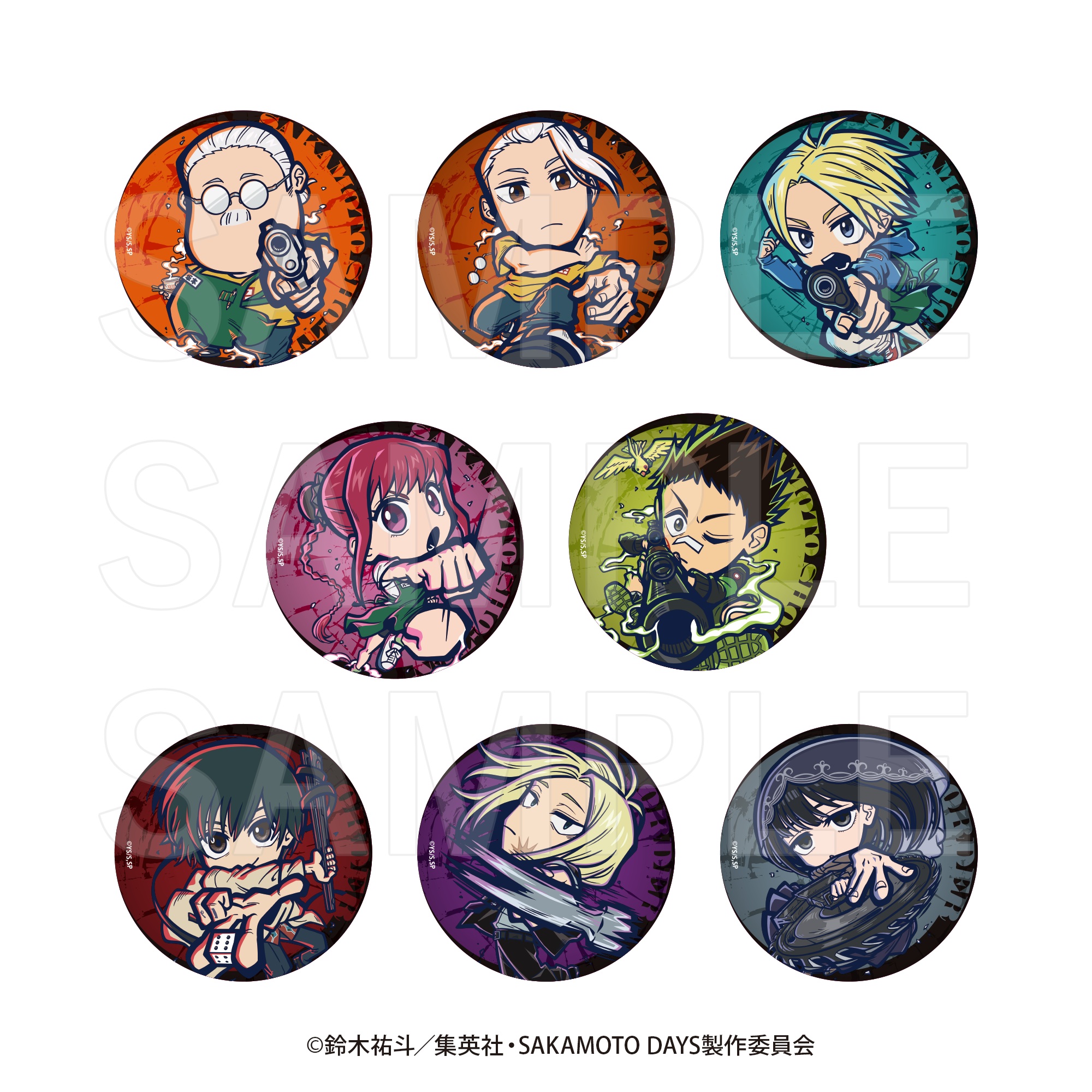 サカモトデイズ 神々廻 缶バッジ 42個セット SAKAMOTO DAYS』缶バッジ4