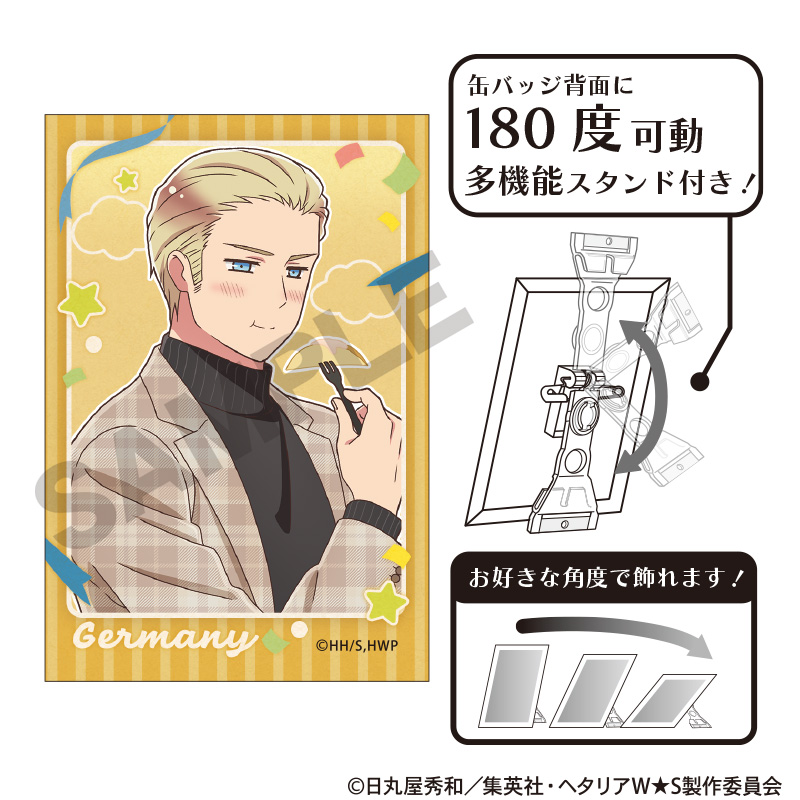 ヘタリア World☆Stars_アート缶バッジ ドイツ 食べ歩きグルメ | 公式