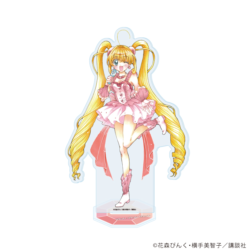 マーメイドメロディーぴちぴちピッチ_アクリルスタンド16/るちあ