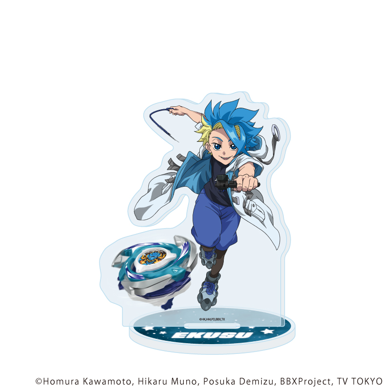 BEYBLADE X_アクリルスタンド15/黒須エクス | 公式グッズ・公式