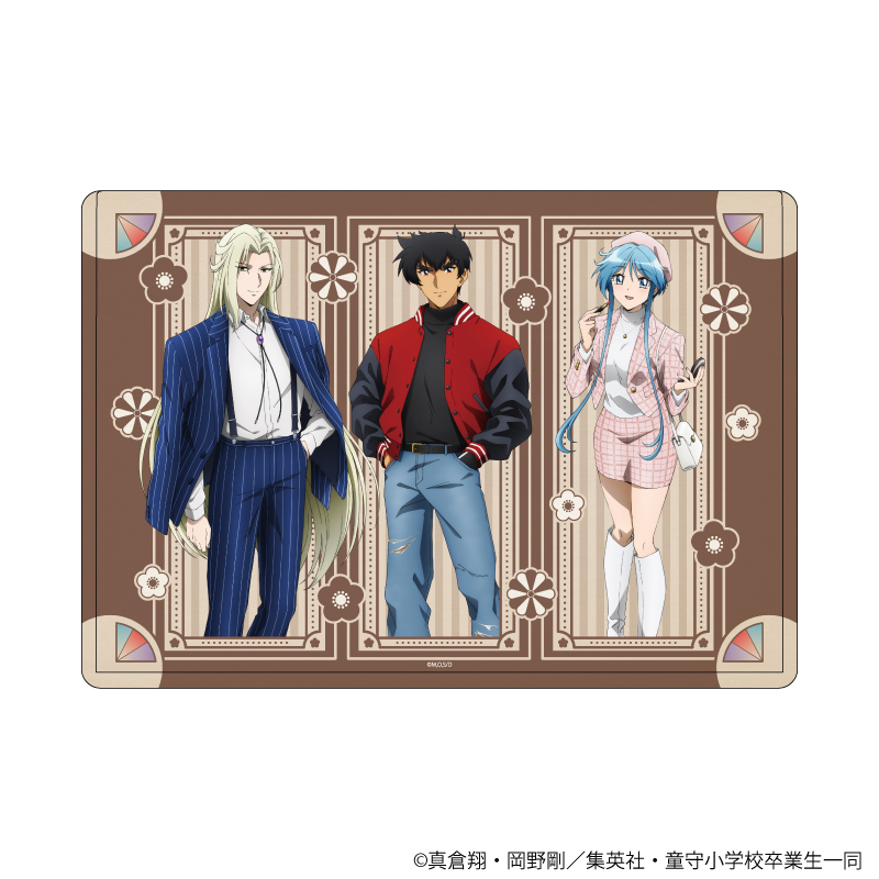 ミエナイチカラ〜INVISIBLE ONE〜/B'z 歌詞【地獄先生ぬーべー