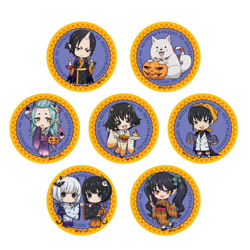 鬼灯の冷徹_ミニキャラ缶バッジ【コンプリートセット／7個入り