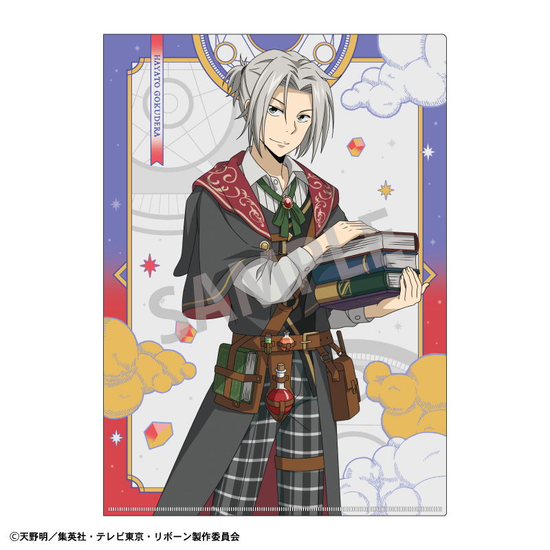 家庭教師ヒットマンREBORN!_A4シングルクリアファイル 獄寺 隼人＆山本