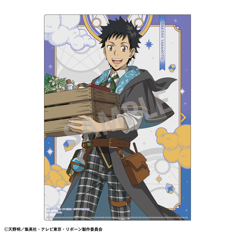 家庭教師ヒットマンREBORN!_A4シングルクリアファイル 獄寺 隼人＆山本