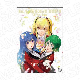 賭ケグルイ | 公式グッズ・公式ライセンス商品専門 | colleize（コレイズ）