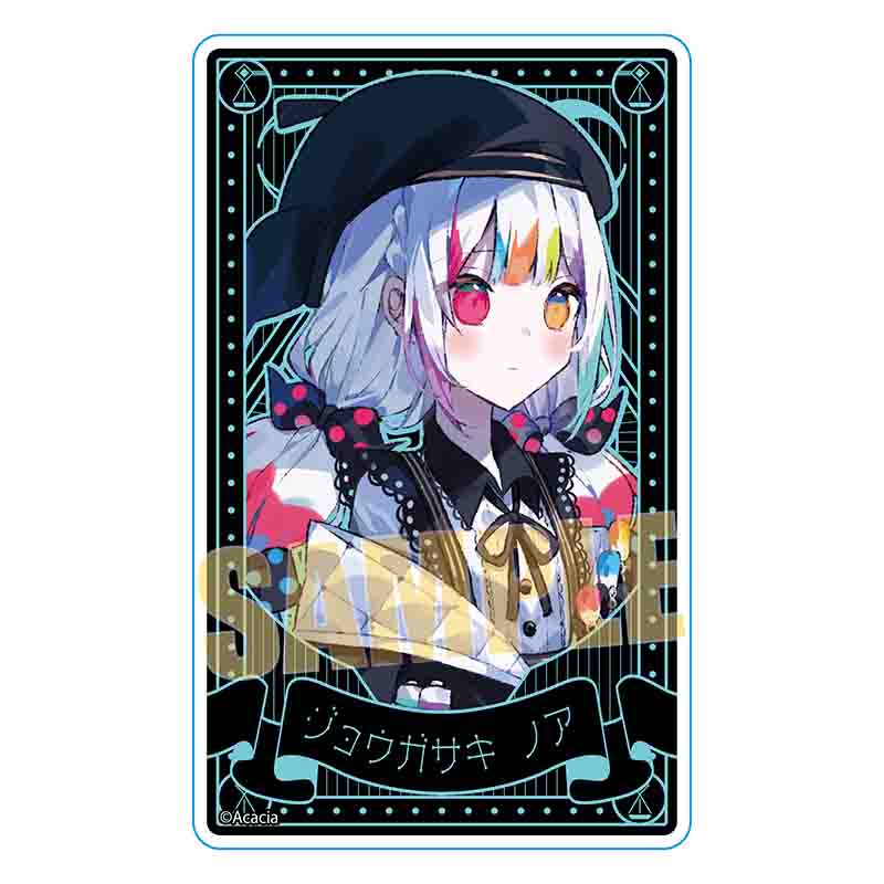 魔法少女ノ魔女裁判_アクリルカード 城ケ崎ノア | 公式グッズ・公式