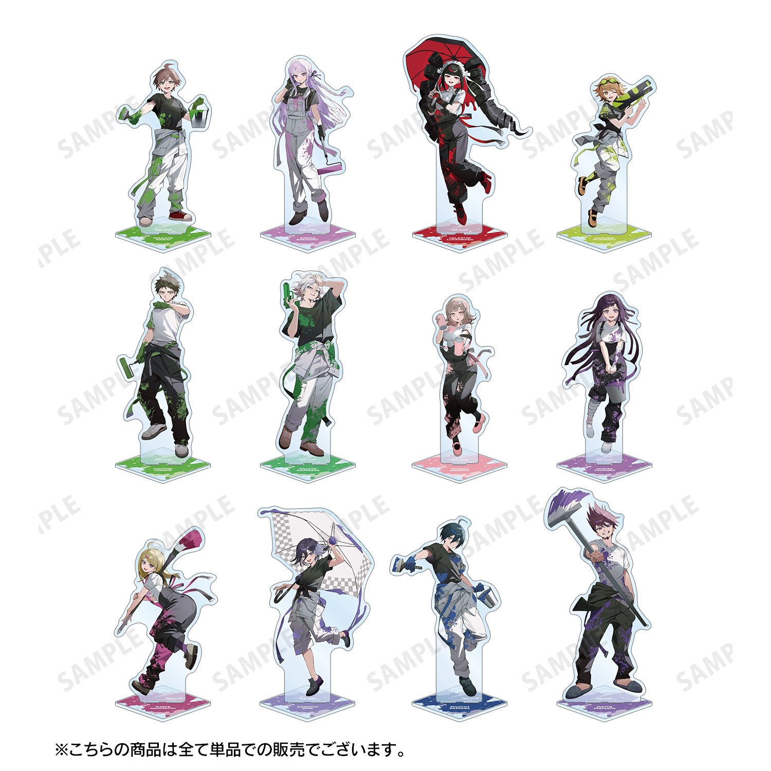 ダンガンロンパシリーズ_さくしゃ2さんイラスト 罪木蜜柑 ペイント