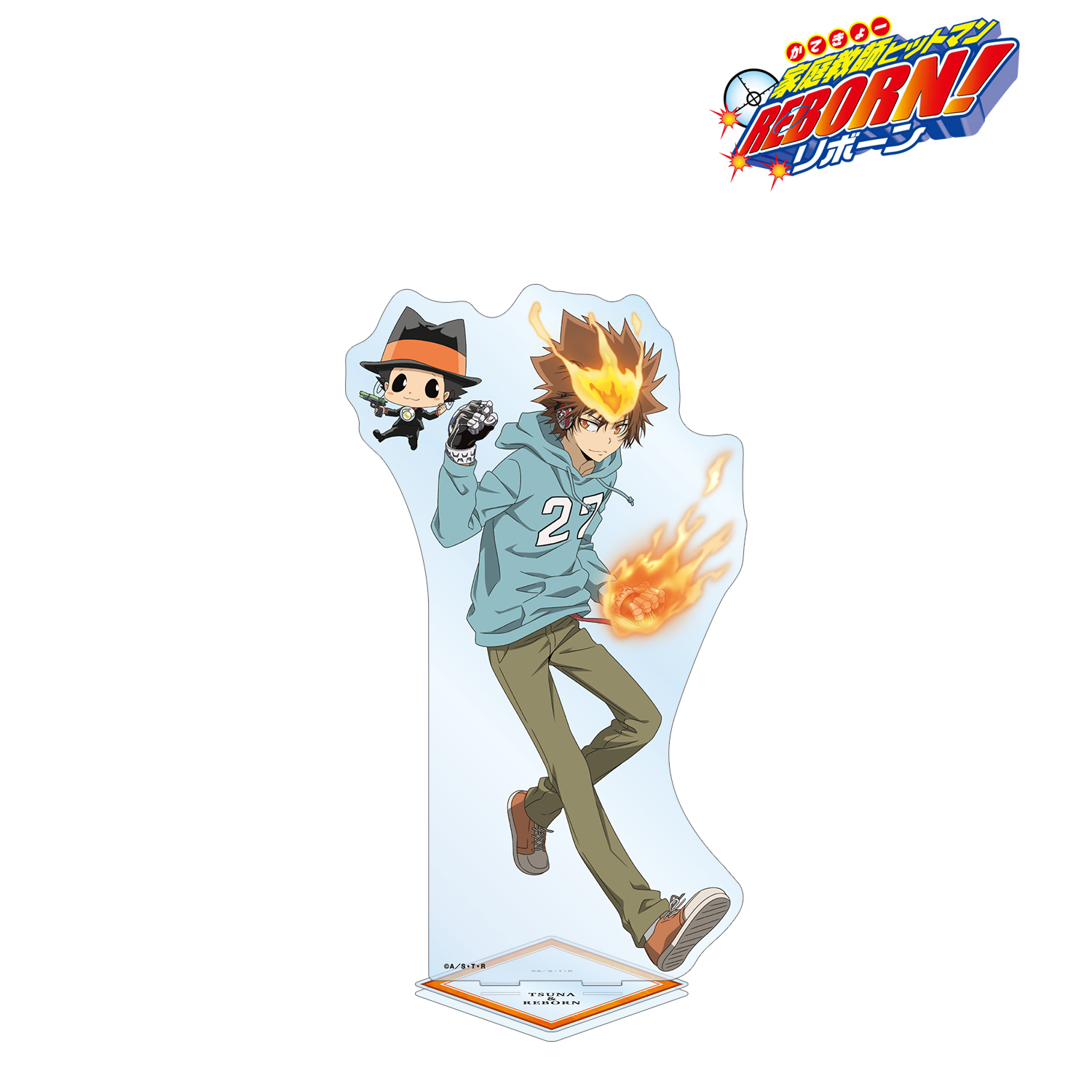 家庭教師ヒットマンREBORN!_描き下ろしイラスト 沢田 綱吉&リボーン