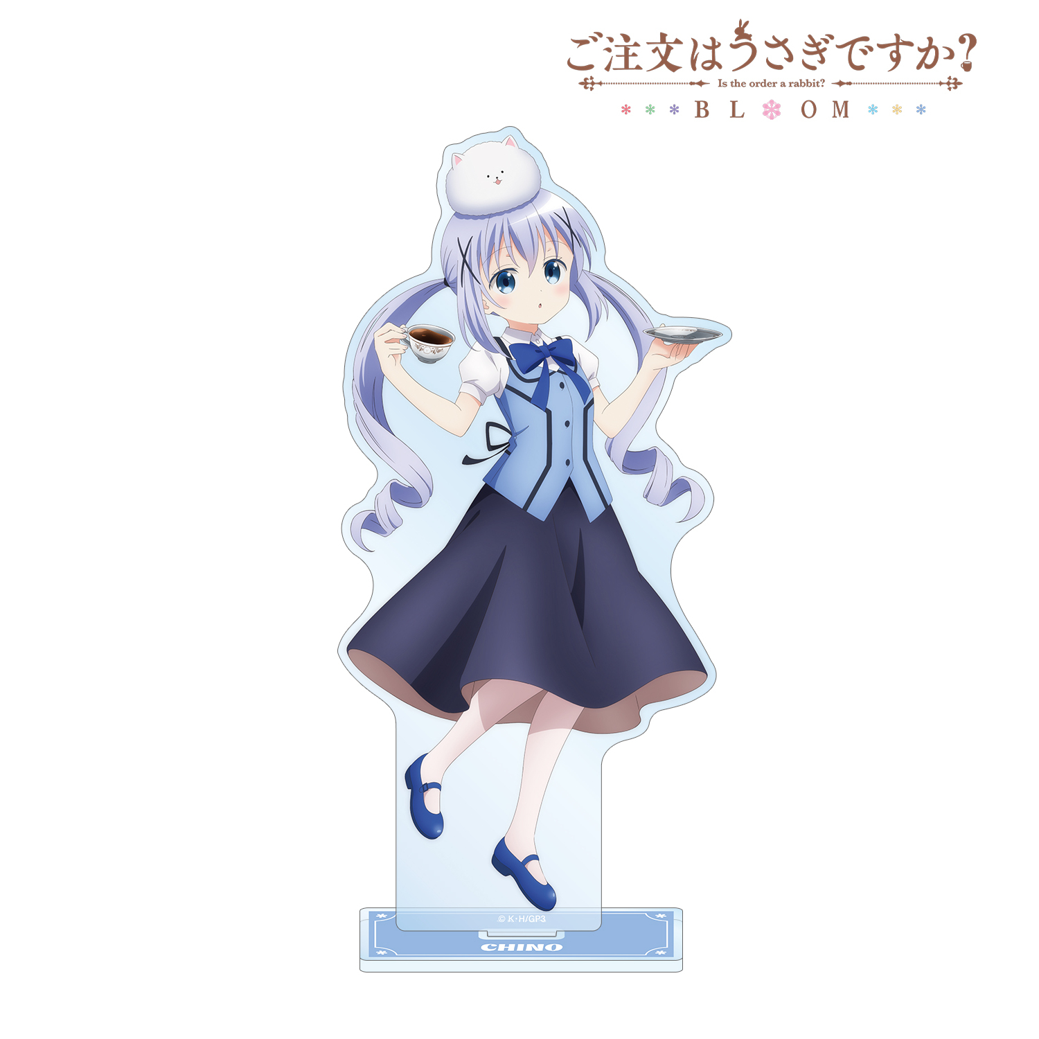 ご注文はうさぎですか？ BLOOM_描き下ろし チノ 素敵なティータイムver