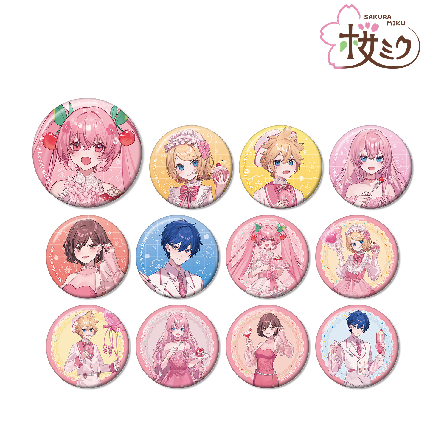 桜ミク_描き下ろし 桜パーティーver. Art by しゅがお トレーディング