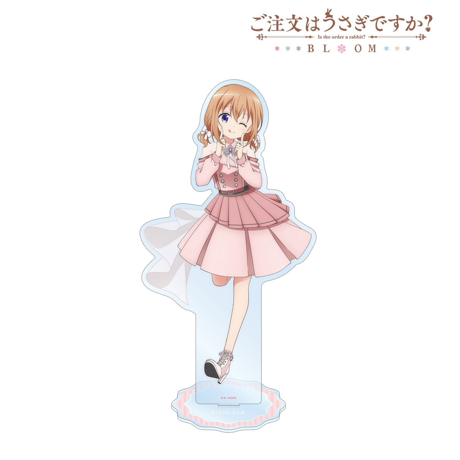 ご注文はうさぎですか？ BLOOM_描き下ろし ココア アイドル制服ver