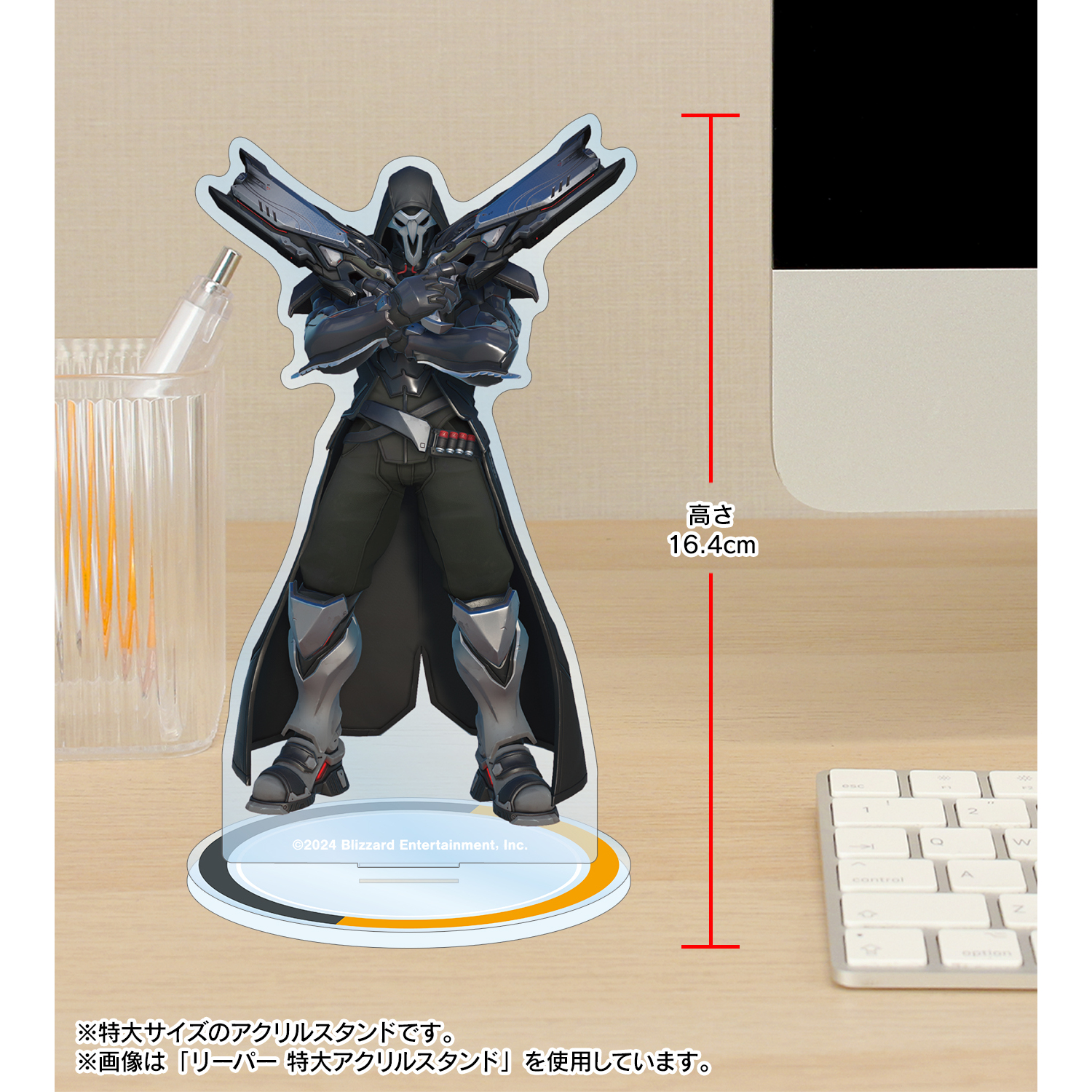 オーバーウォッチ 2_ゲンジ 特大アクリルスタンド | 公式グッズ・公式