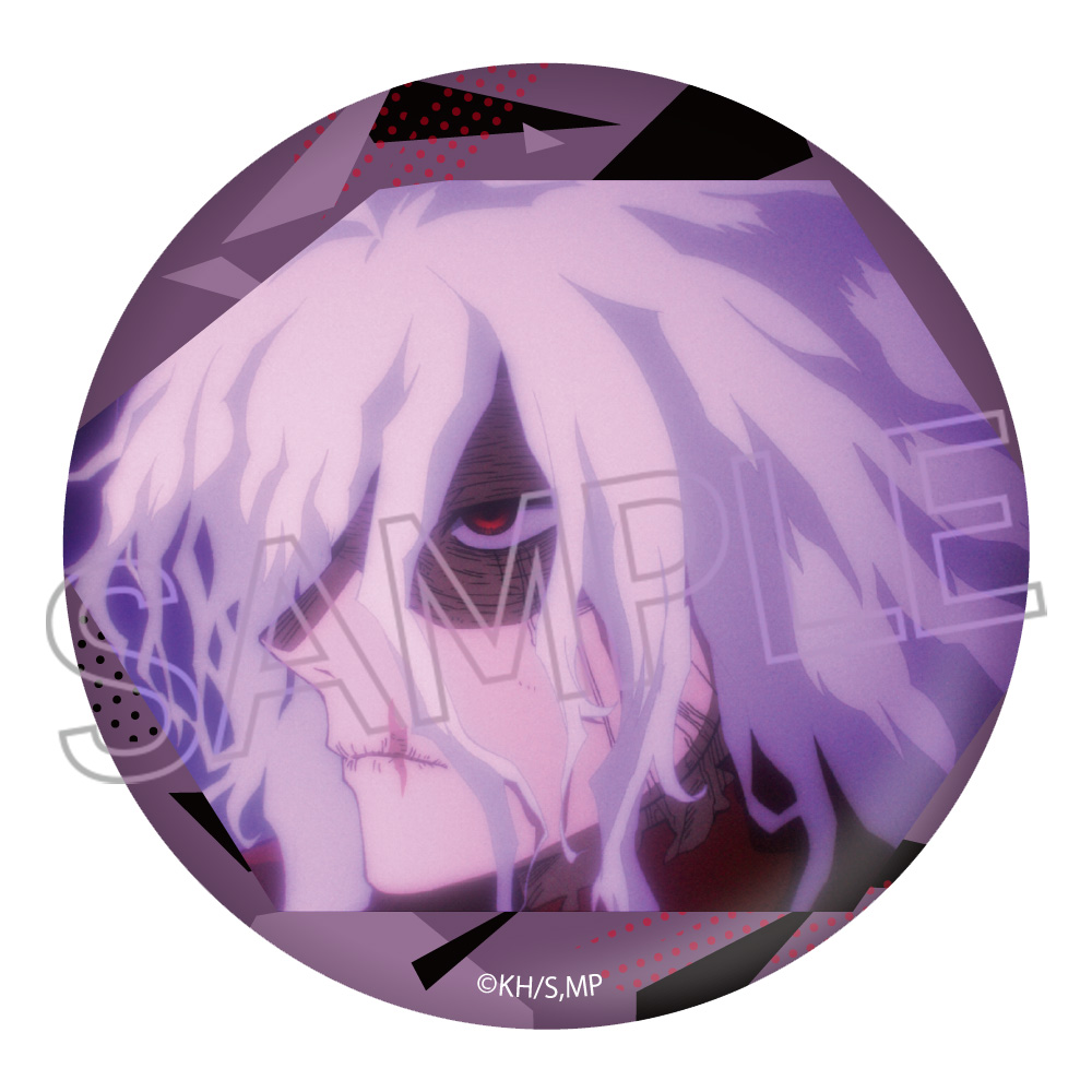 僕のヒーローアカデミア_キラキラ缶バッジ 死柄木弔 | 公式グッズ