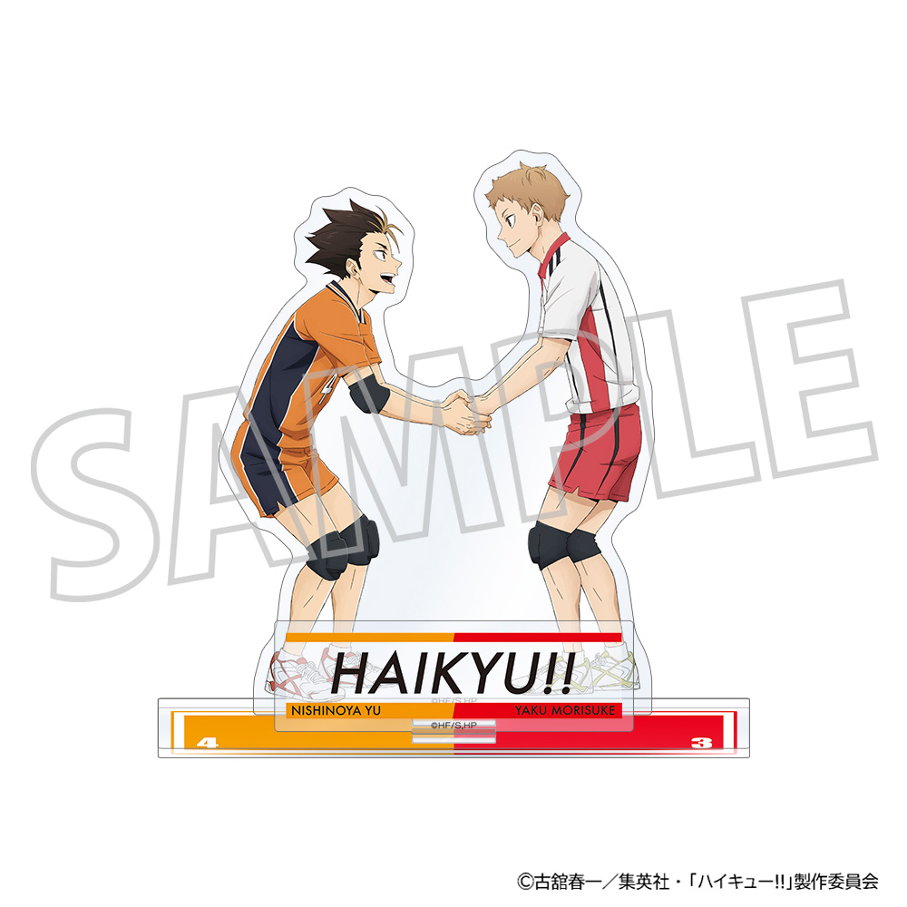 ハイキュー!!_アクリルスタンド／西谷 夕・夜久衛輔 | 公式グッズ