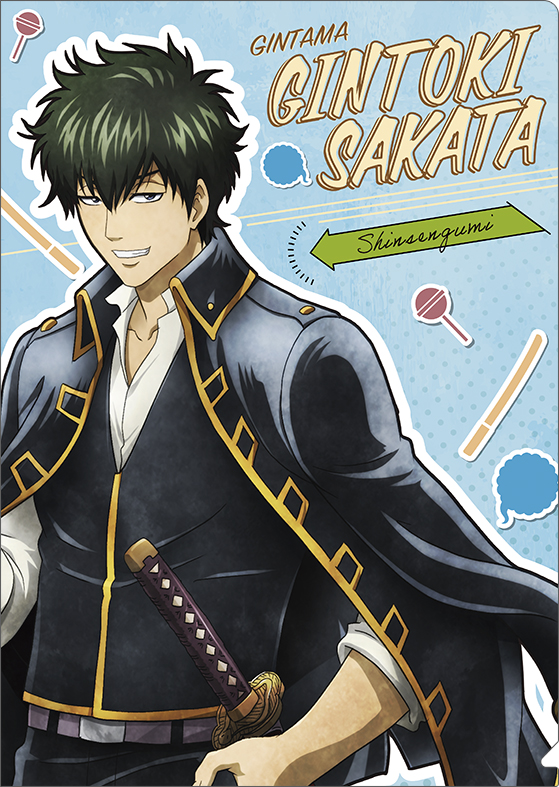 銀魂 ぬいペンフレンズ アクリルフィギュア＆クリアケースセット 坂田