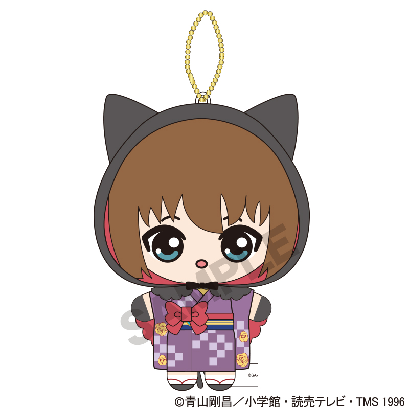 名探偵コナン_ぬいぐるみ 灰原哀 百鬼夜行 | 公式グッズ・公式