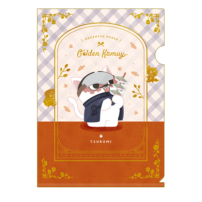 ゴールデンカムイ_どうぶつフォーゼ クリアファイル -I Like It!- 4