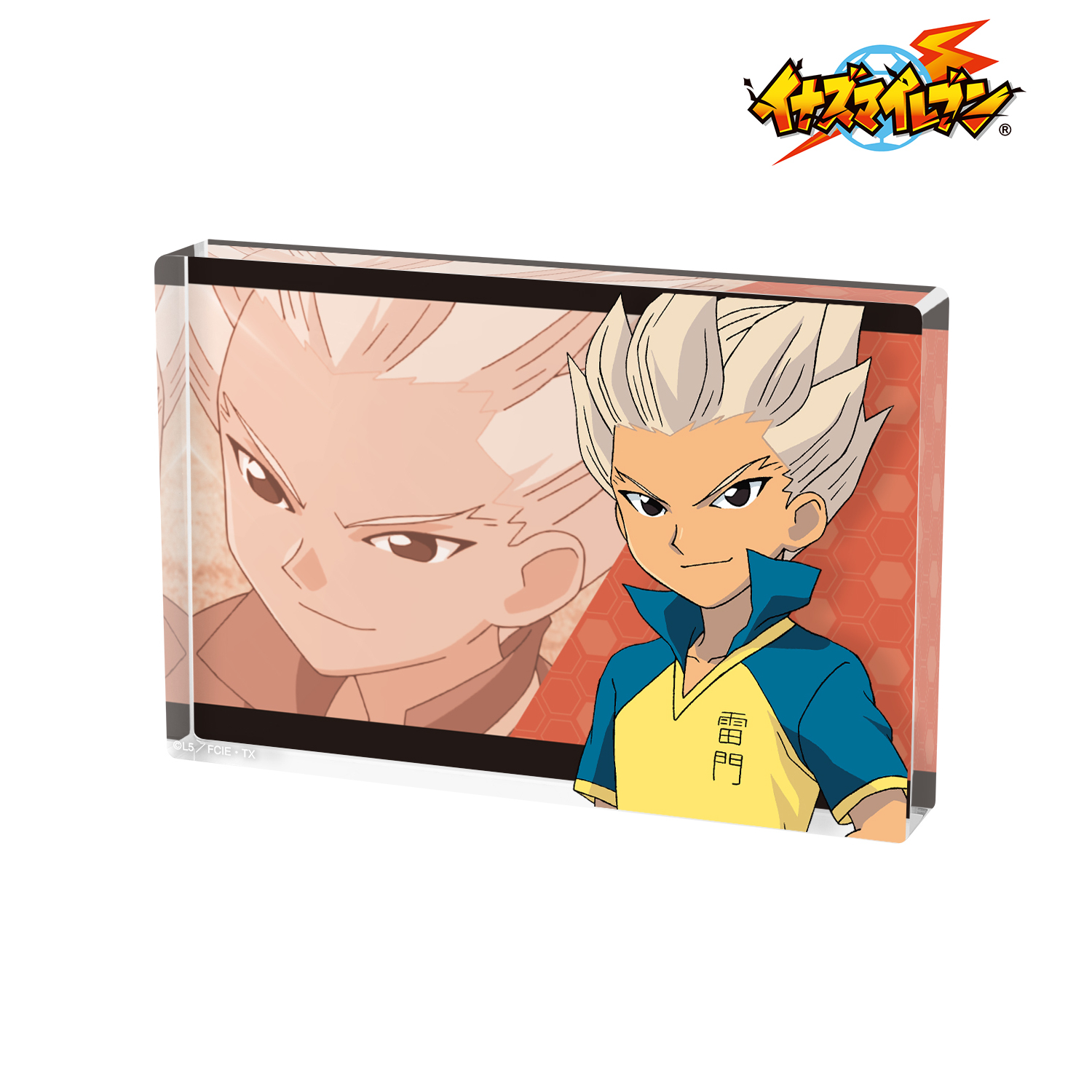イナズマイレブン_豪炎寺修也 アクリルブロック | 公式グッズ・公式