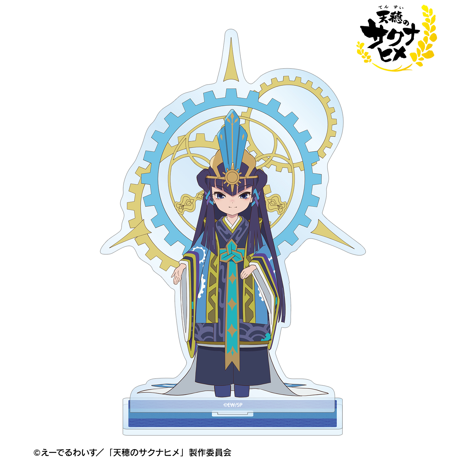 天穂のサクナヒメ_ココロワヒメ 特大アクリルスタンド | 公式グッズ