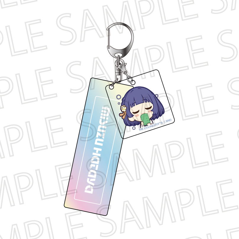 学園アイドルマスター_二連アクリルキーホルダー 秦谷 美鈴 | 公式