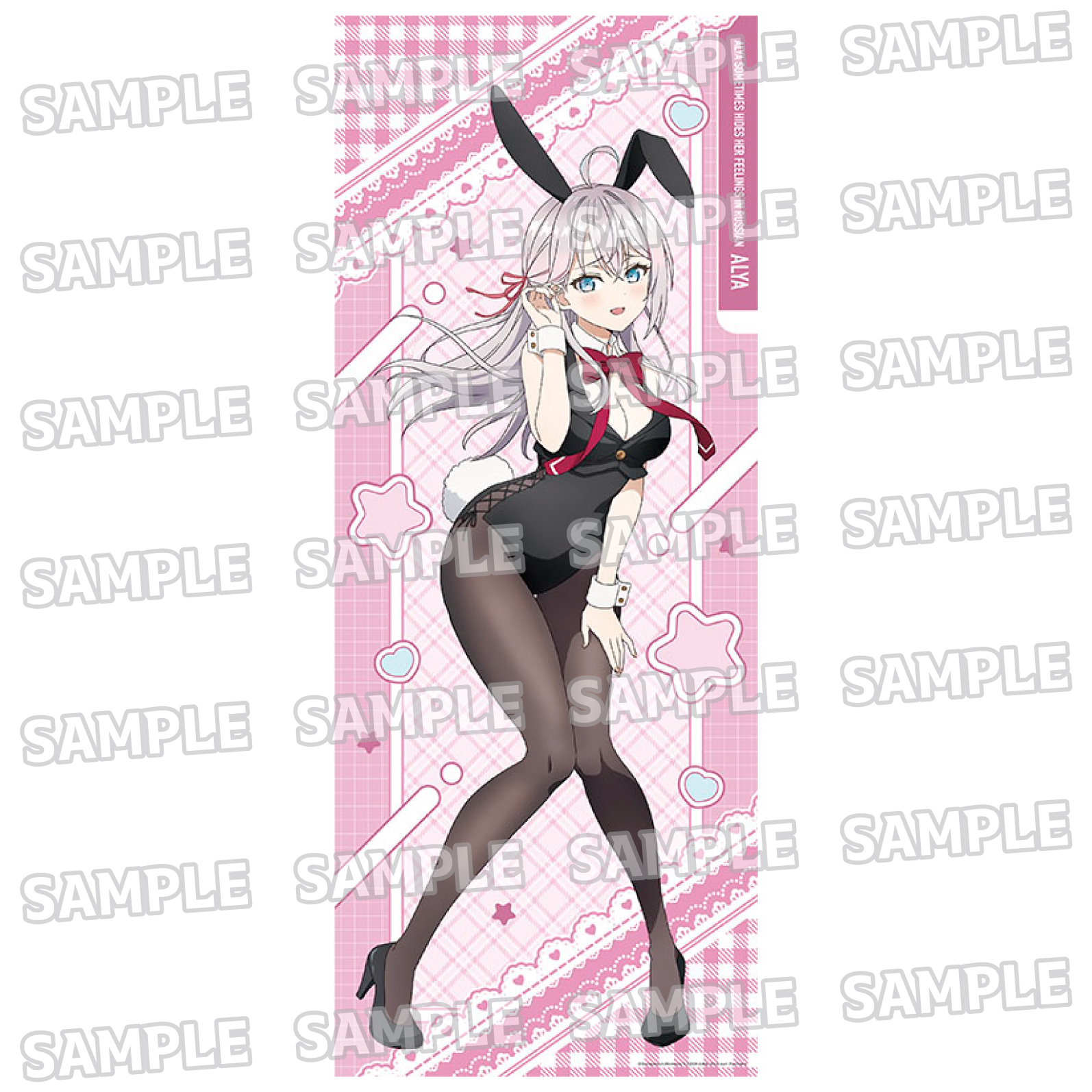 時々ボソッとロシア語でデレる隣のアーリャさん_描き下ろし等身大