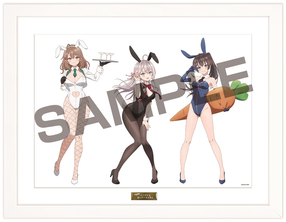 時々ボソッとロシア語でデレる隣のアーリャさん_描き下ろし複製原画