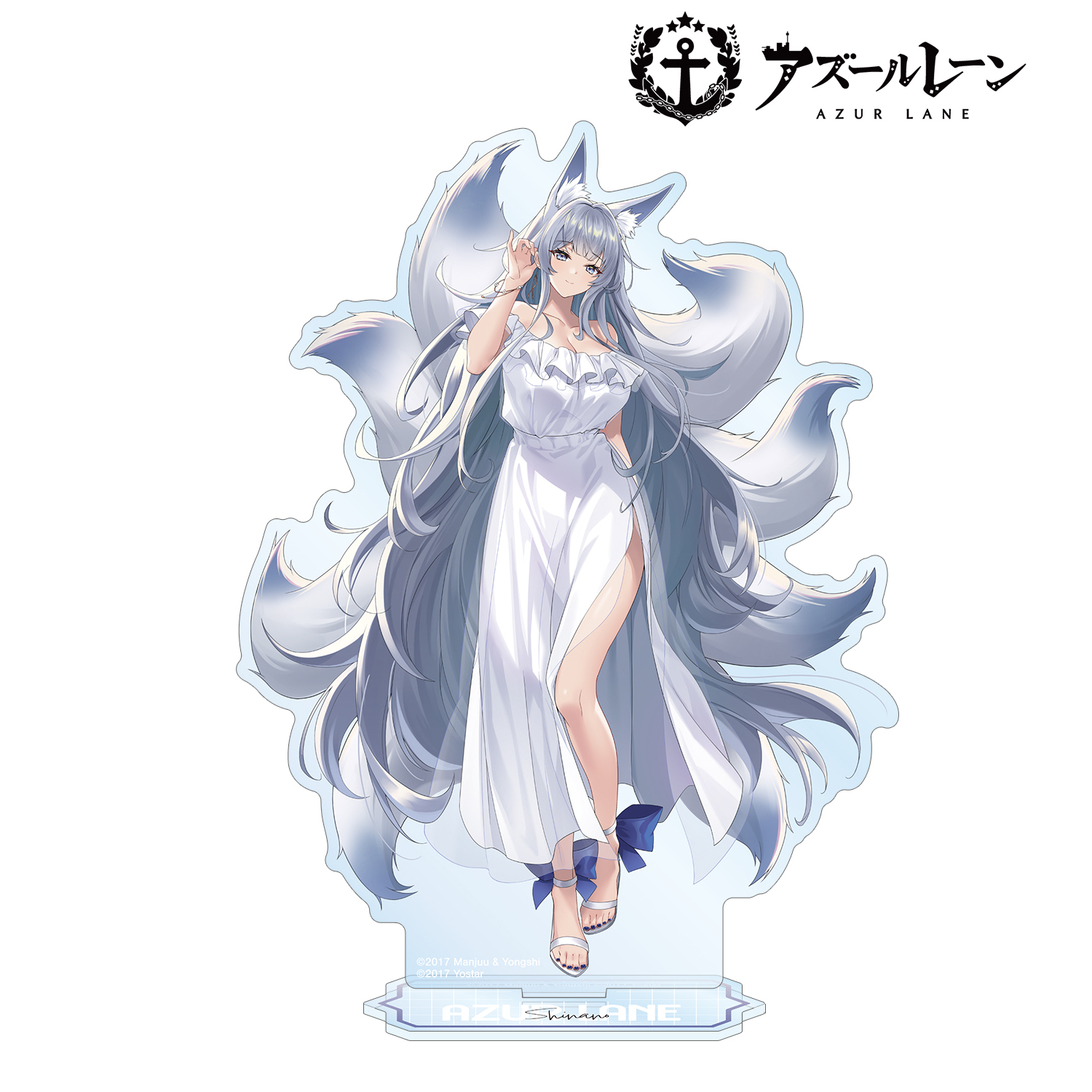 ヴァイスシュヴァルツ アズールレーン レーゲンスブルク SP Weiss