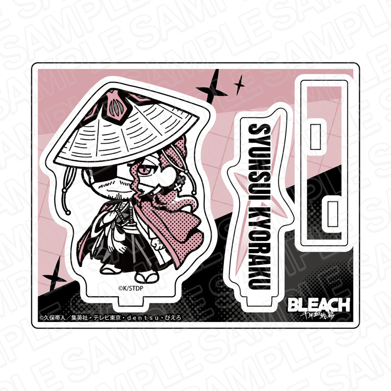 BLEACH 千年血戦篇_アクリルスタンド 京楽春水 | 公式グッズ・公式