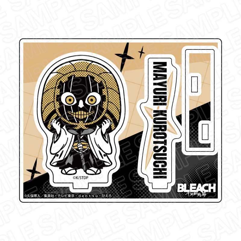 BLEACH 千年血戦篇_アクリルスタンド 涅マユリ | 公式グッズ・公式